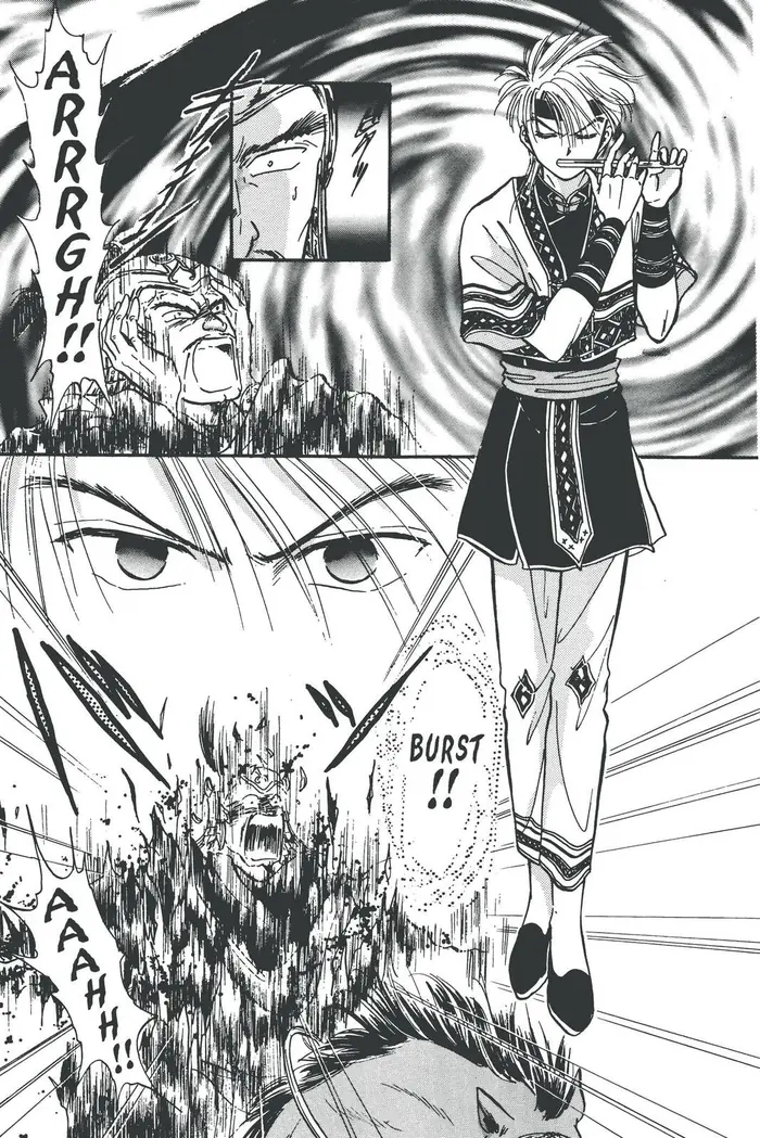 Fushigi Yuugi Chapter 57 image 05_optimized